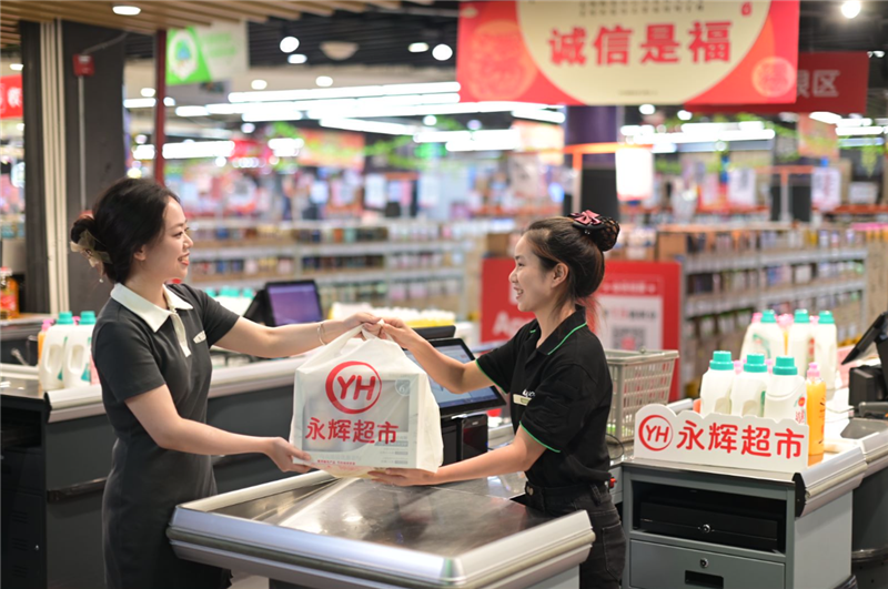 6731顶级游戏·(中国区)官方网站