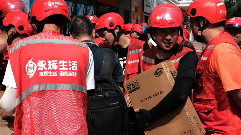 6731顶级游戏·(中国区)官方网站