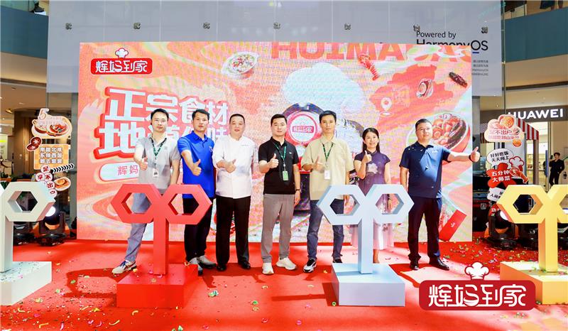 6731顶级游戏·(中国区)官方网站