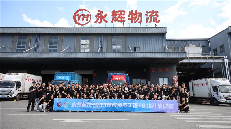 6731顶级游戏·(中国区)官方网站