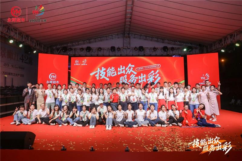 6731顶级游戏·(中国区)官方网站