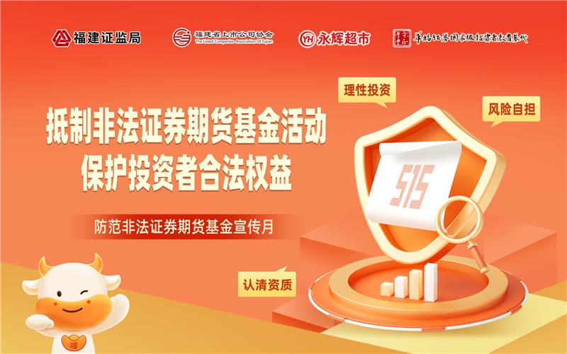 6731顶级游戏·(中国区)官方网站