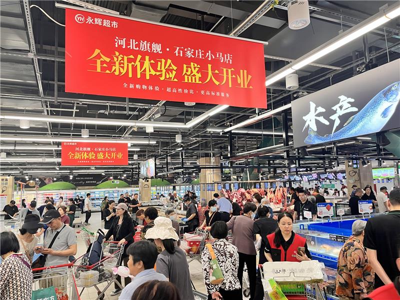 6731顶级游戏·(中国区)官方网站