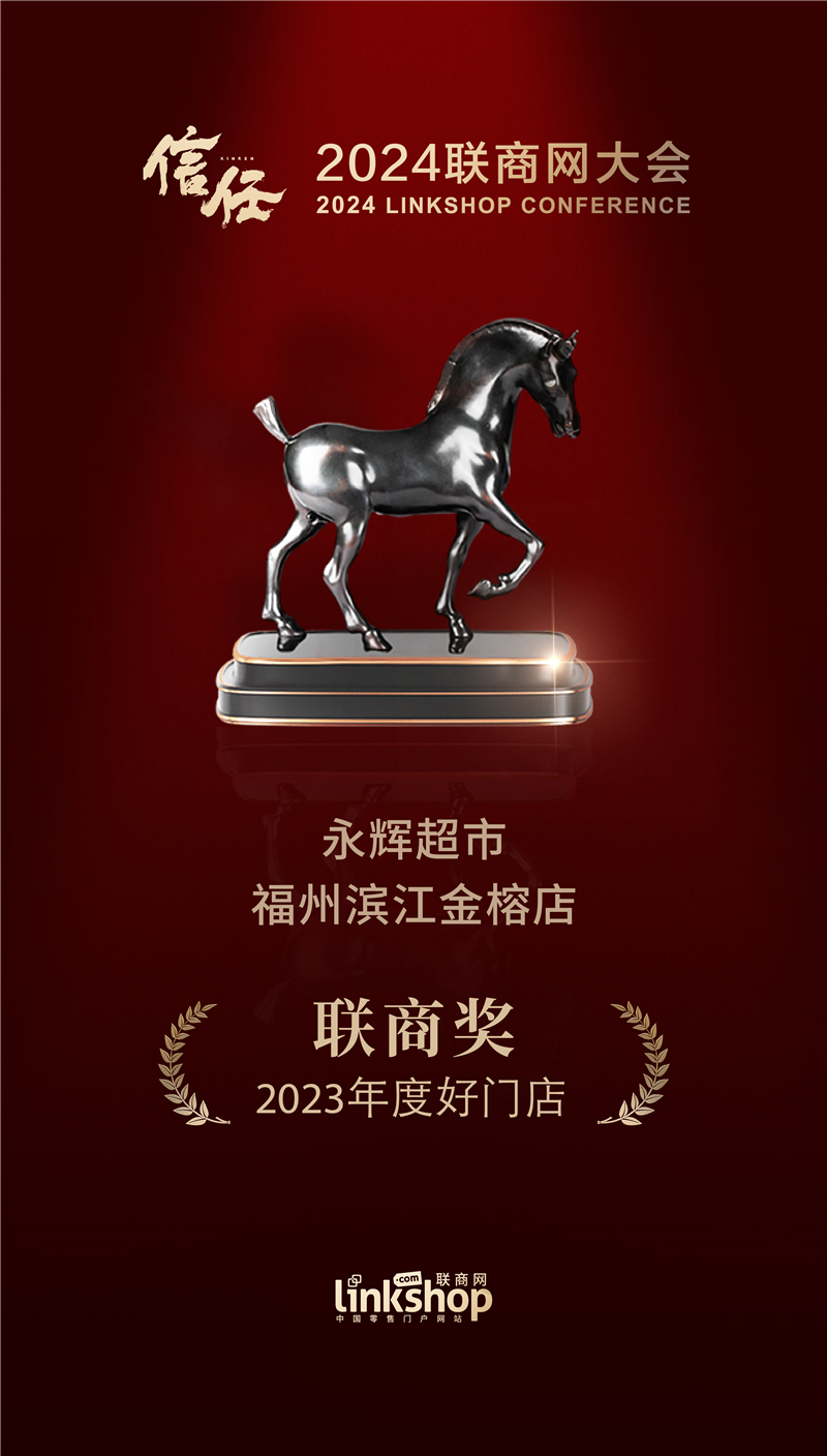 6731顶级游戏·(中国区)官方网站