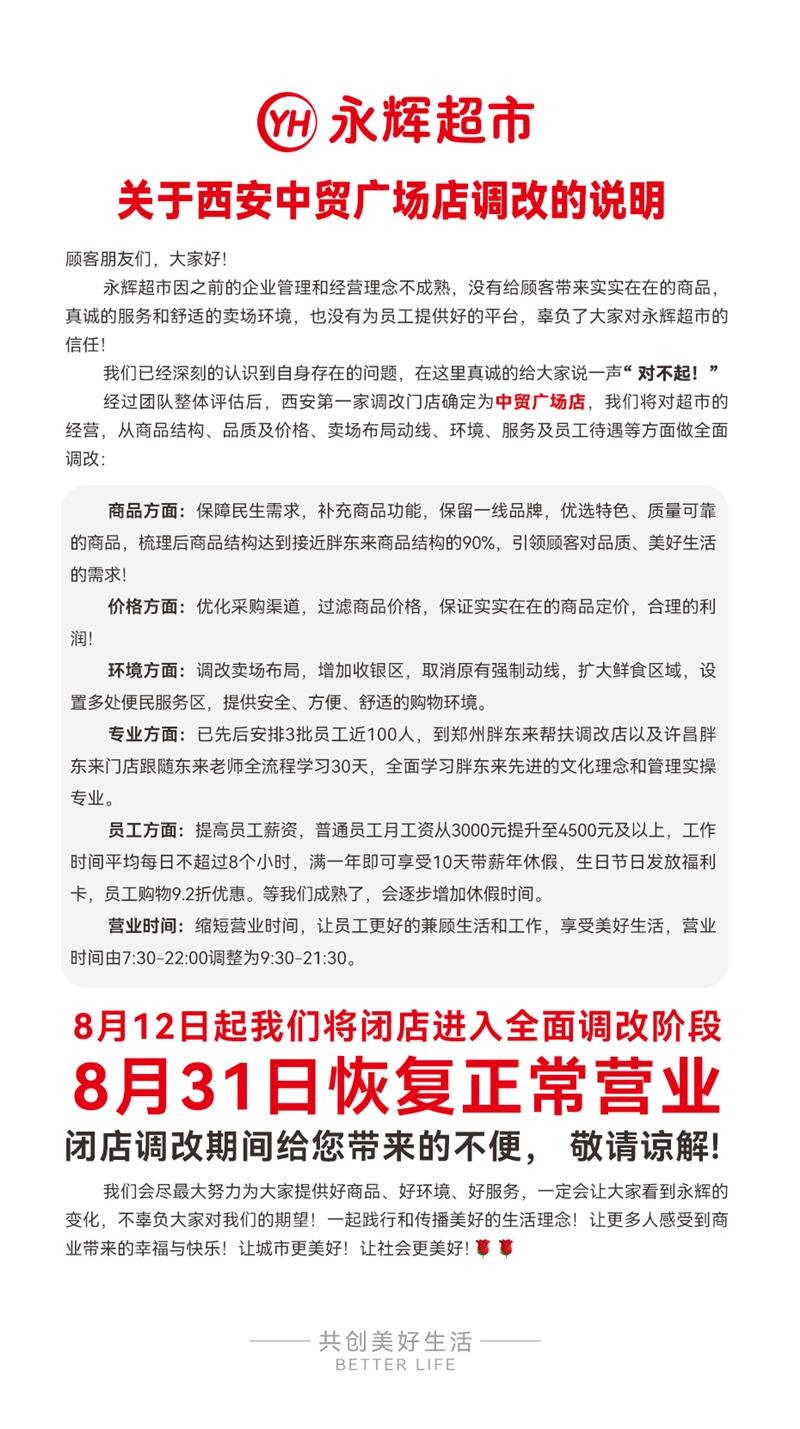 6731顶级游戏·(中国区)官方网站