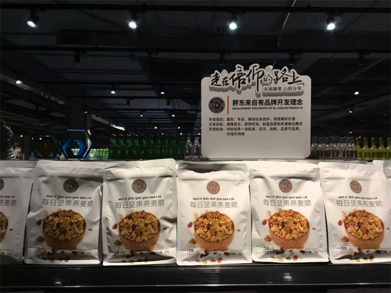 6731顶级游戏·(中国区)官方网站