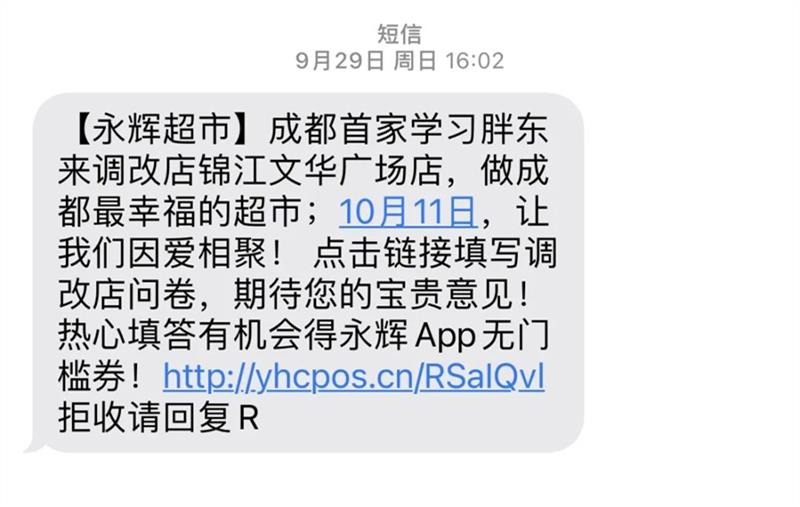 6731顶级游戏·(中国区)官方网站