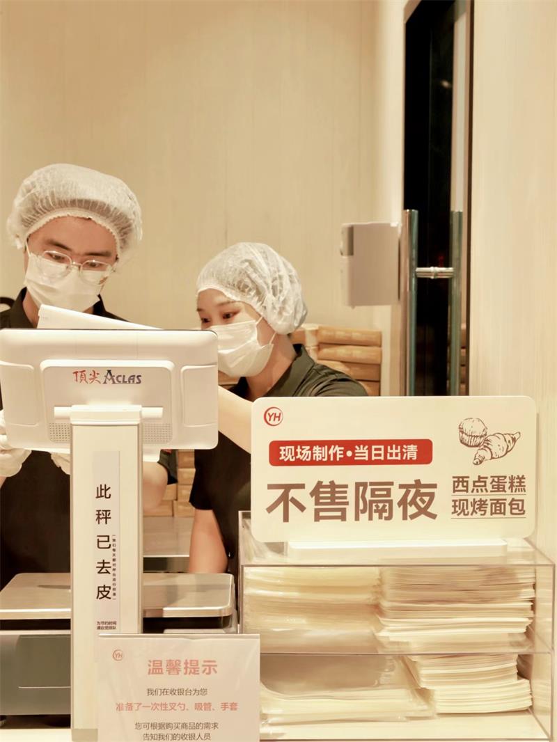 6731顶级游戏·(中国区)官方网站