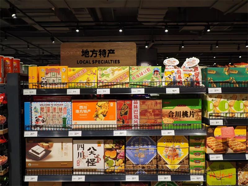 6731顶级游戏·(中国区)官方网站