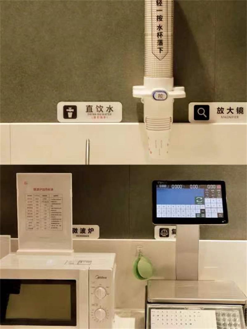 6731顶级游戏·(中国区)官方网站