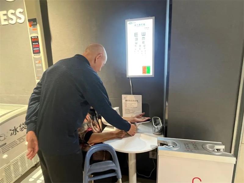 6731顶级游戏·(中国区)官方网站