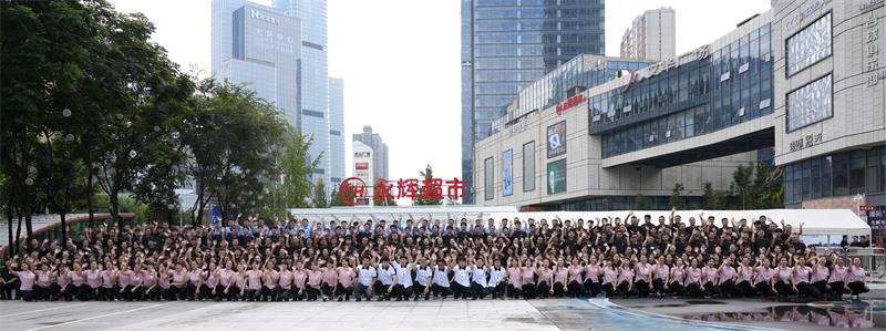 6731顶级游戏·(中国区)官方网站