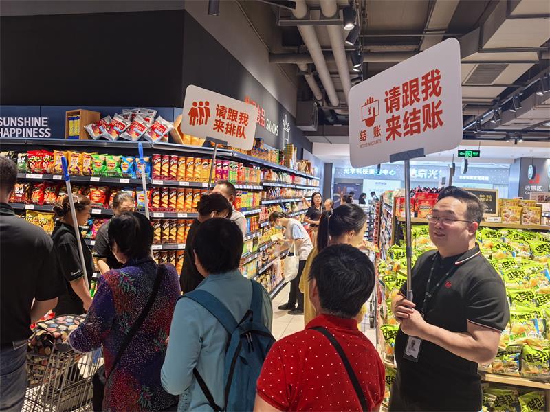 6731顶级游戏·(中国区)官方网站