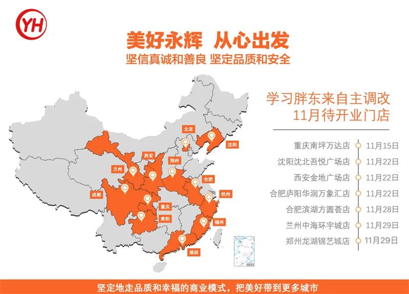 6731顶级游戏·(中国区)官方网站