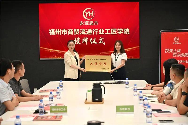 6731顶级游戏·(中国区)官方网站