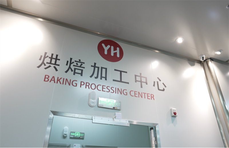 6731顶级游戏·(中国区)官方网站