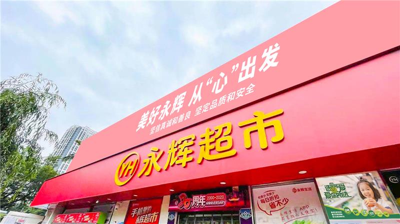 6731顶级游戏·(中国区)官方网站