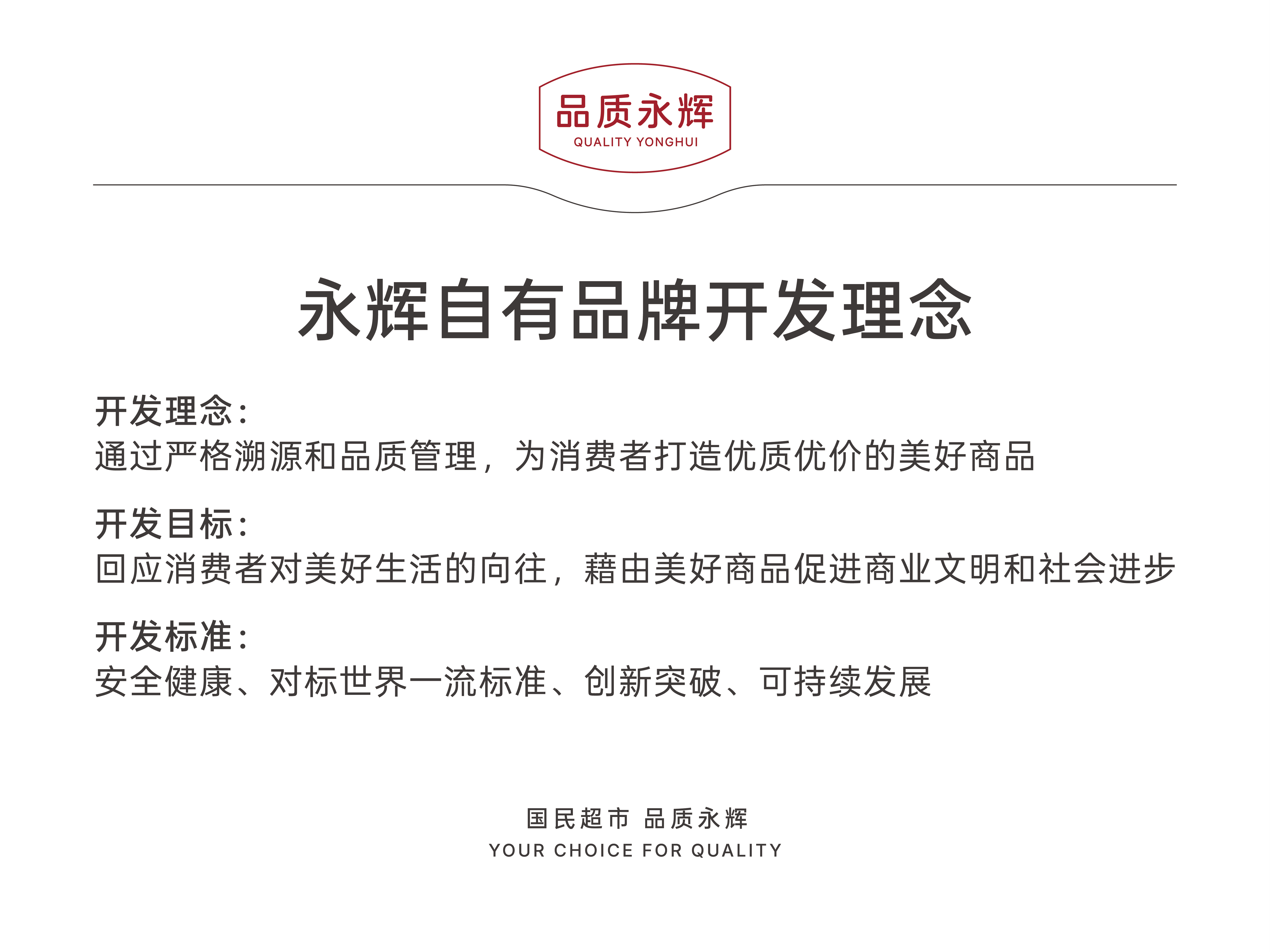 6731顶级游戏·(中国区)官方网站