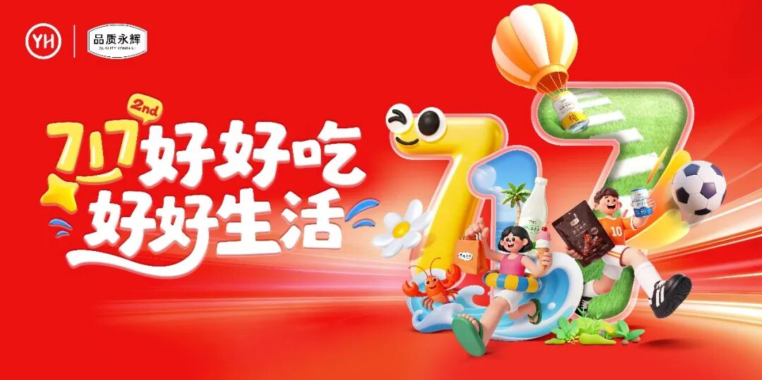 6731顶级游戏·(中国区)官方网站