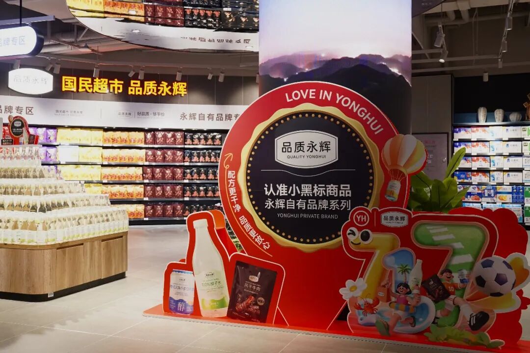 6731顶级游戏·(中国区)官方网站