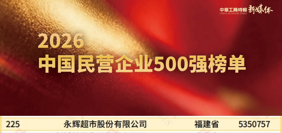 6731顶级游戏·(中国区)官方网站