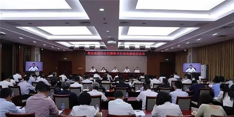 6731顶级游戏·(中国区)官方网站