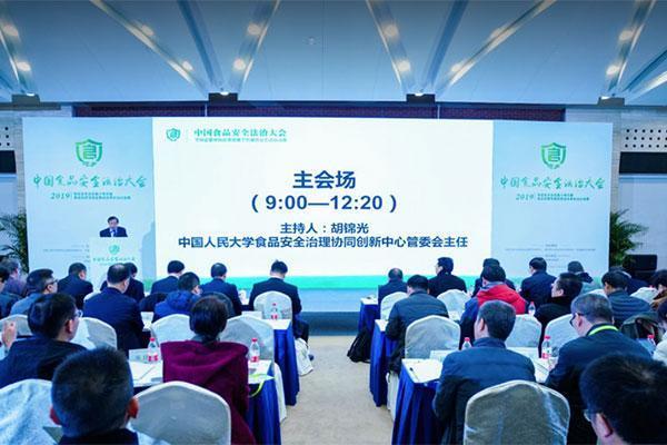 6731顶级游戏·(中国区)官方网站