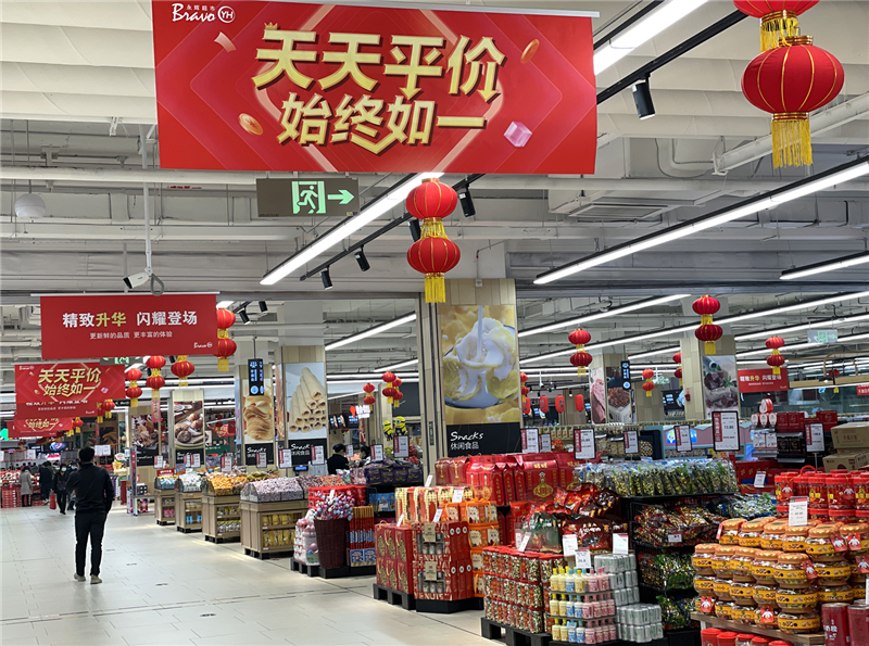 6731顶级游戏·(中国区)官方网站