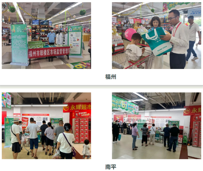 6731顶级游戏·(中国区)官方网站