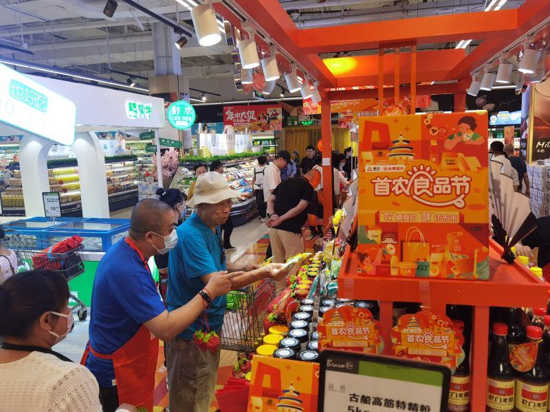 6731顶级游戏·(中国区)官方网站