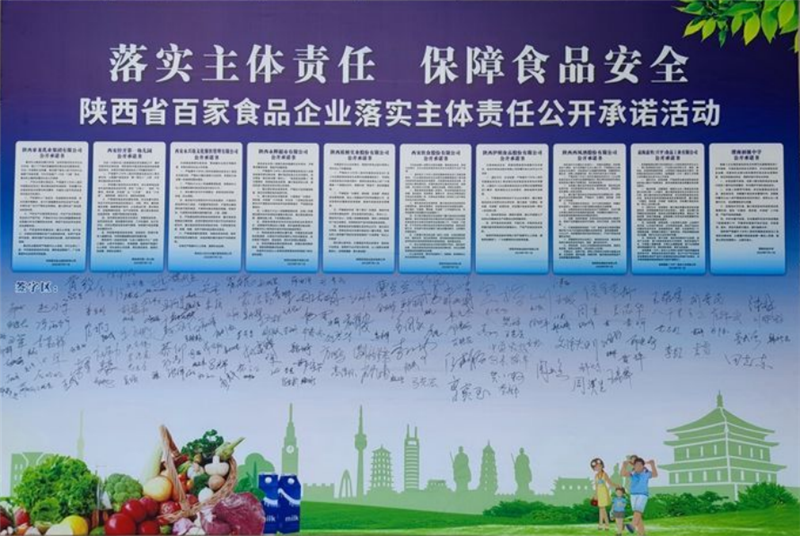 6731顶级游戏·(中国区)官方网站