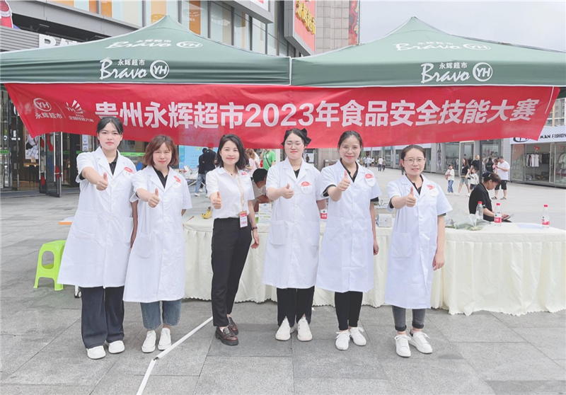 6731顶级游戏·(中国区)官方网站